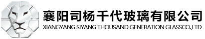 襄阳云顶国际官网玻璃有限公司logo